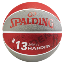 Basketbalový míč NBA PLAYER JAMES HARDEN Spalding (vel.5)